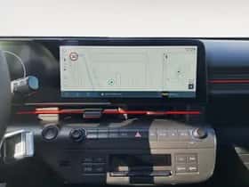 Hyundai Kona (2026) thumbnail 8