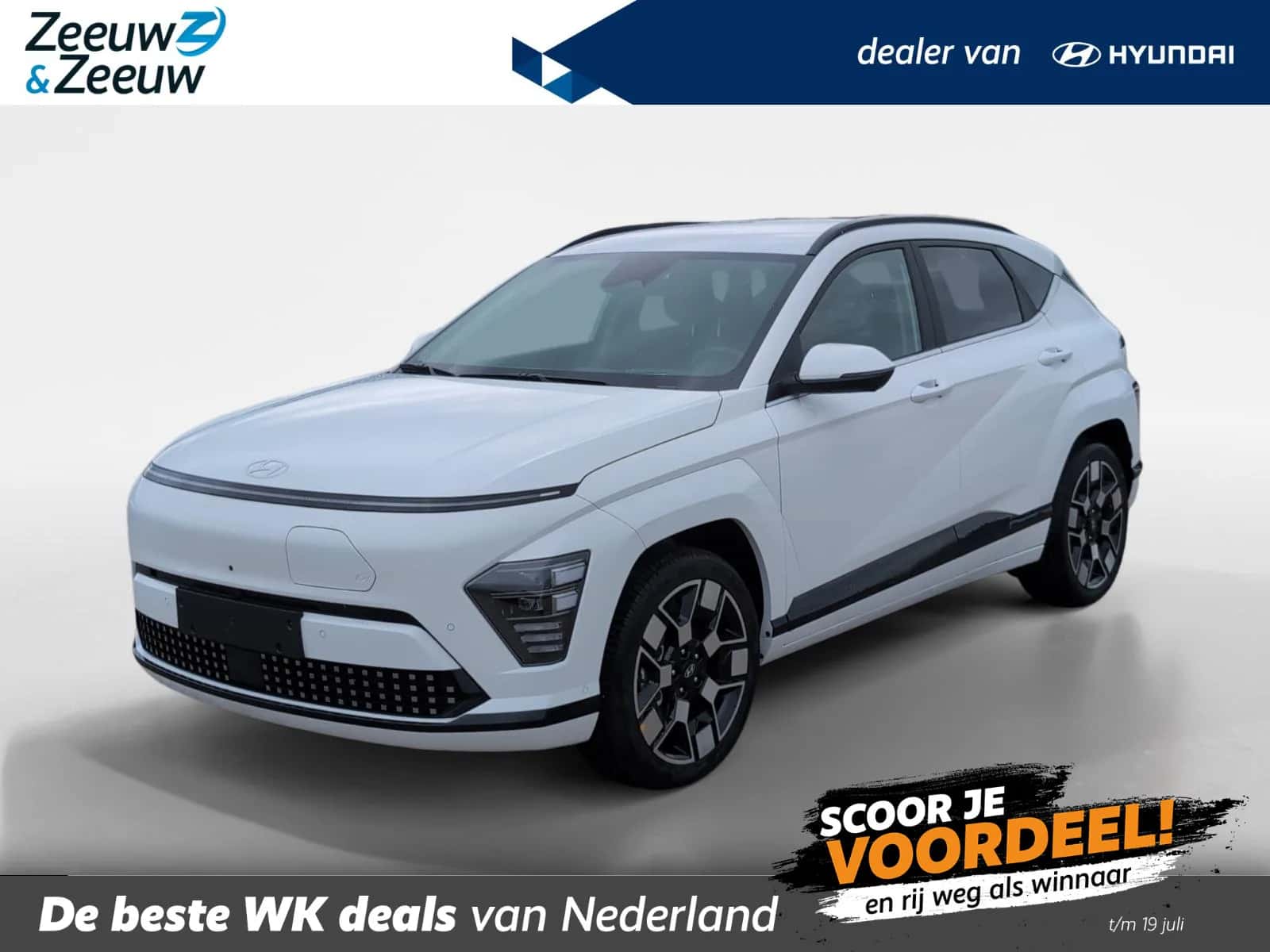 Hyundai Kona (2026) — foto 1