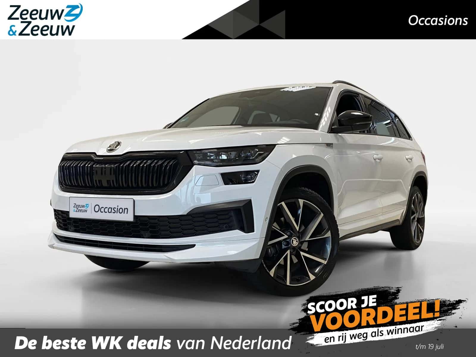 Škoda Kodiaq (2022) — foto 1