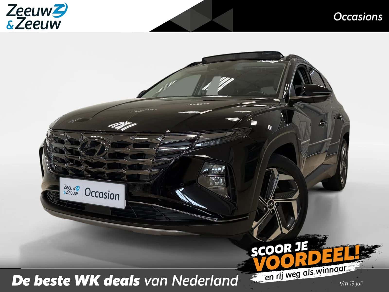 Hyundai Tucson (2021) — foto 1