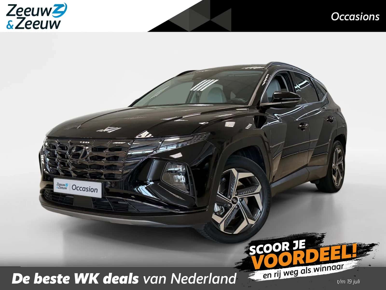 Hyundai Tucson (2023) — foto 1