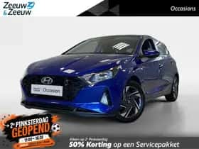 Hyundai i20 (2022) thumbnail 1