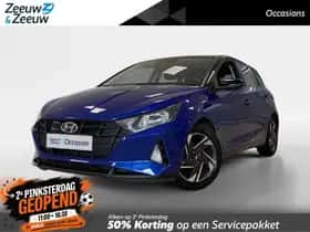 Hyundai i20 (2021) thumbnail 1
