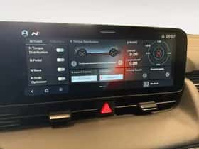 Hyundai Ioniq 5 (2026) thumbnail 21