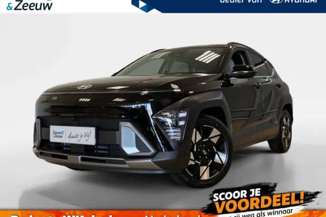 Hyundai Kona (2026) thumbnail 1