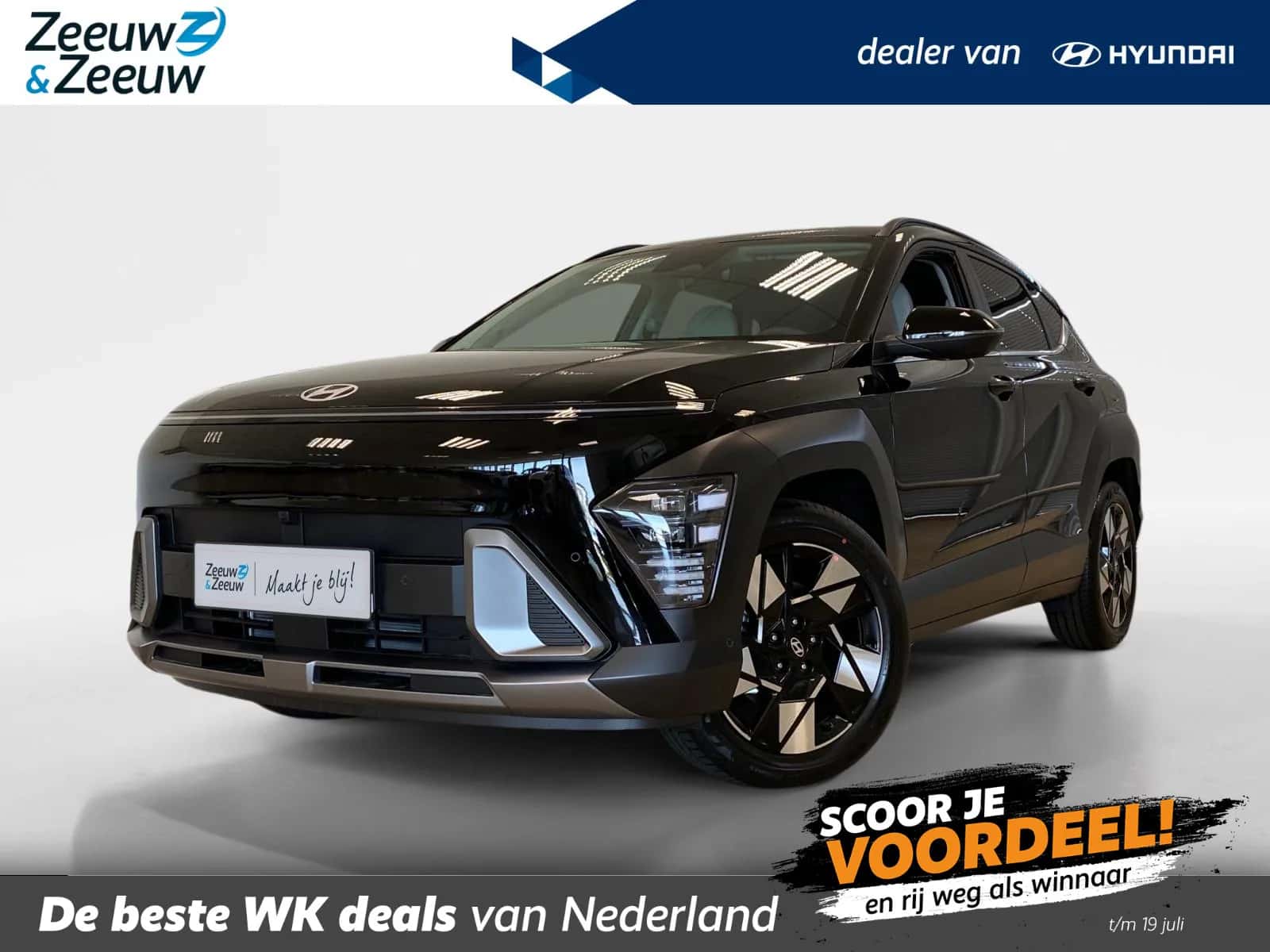 Hyundai Kona (2026) — foto 1