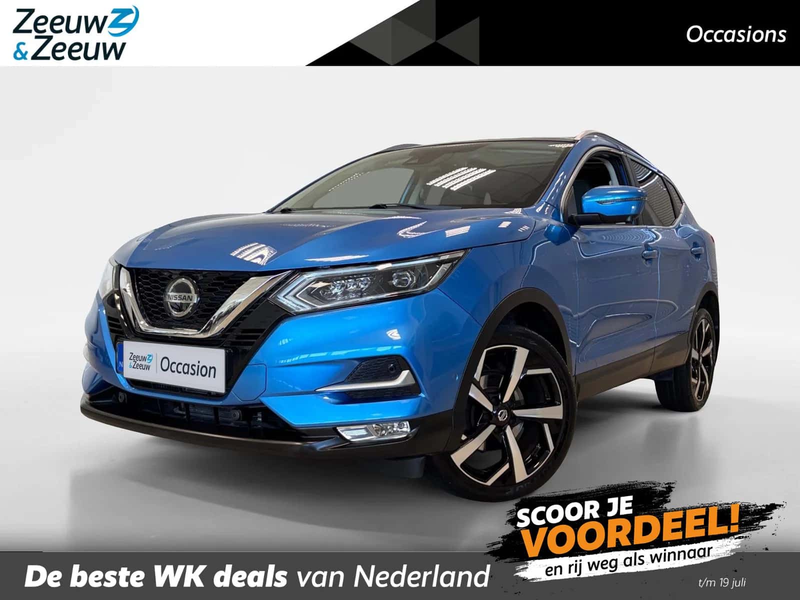 Nissan Qashqai (2018) — foto 1