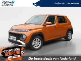 Hyundai Inster (2026) thumbnail 1
