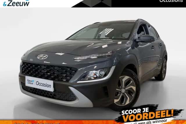 Hyundai Kona (2023) thumbnail 1