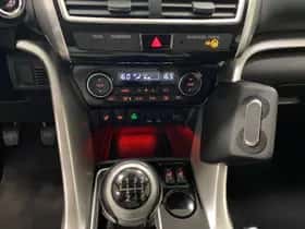 Mitsubishi Eclipse Cross (2018) thumbnail 26