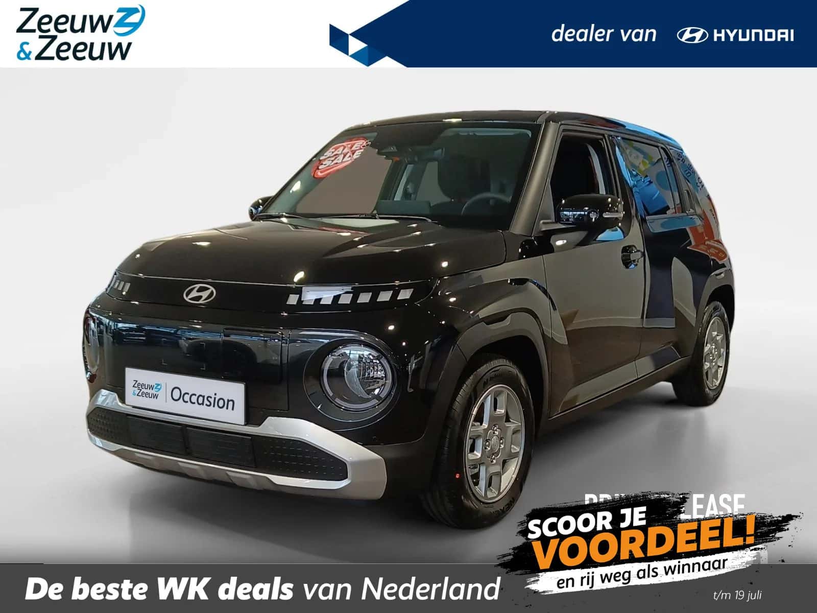 Hyundai Inster (2026) — foto 1
