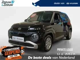 Hyundai Inster (2026) thumbnail 1