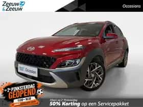 Hyundai Kona (2023) thumbnail 1