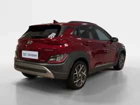 Hyundai Kona (2023) thumbnail 4