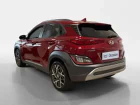 Hyundai Kona (2023) thumbnail 5