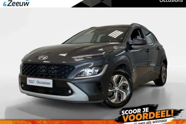 Hyundai Kona (2022) thumbnail 1
