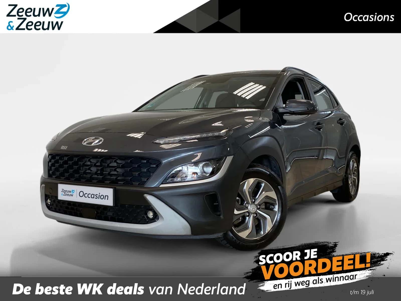 Hyundai Kona (2022) — foto 1