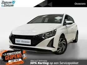 Hyundai i20 (2024) thumbnail 1