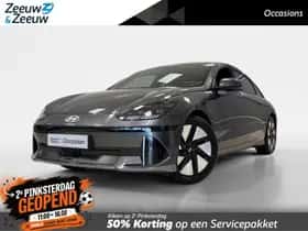 Hyundai Ioniq 6 (2023) thumbnail 1
