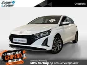 Hyundai i20 (2024) thumbnail 1