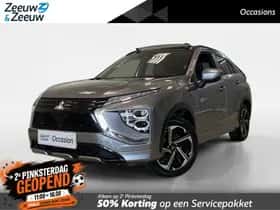 Mitsubishi Eclipse Cross (2023)