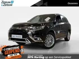 Mitsubishi Outlander (2020)