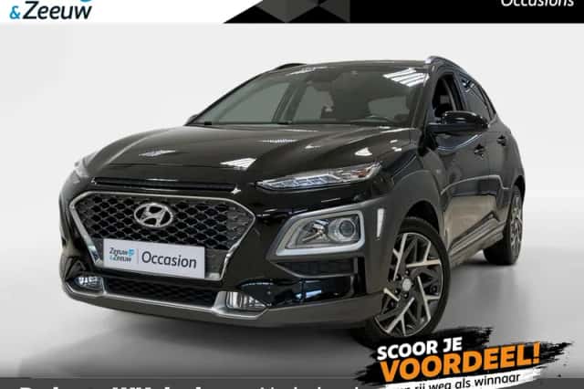 Hyundai Kona (2020) thumbnail 1