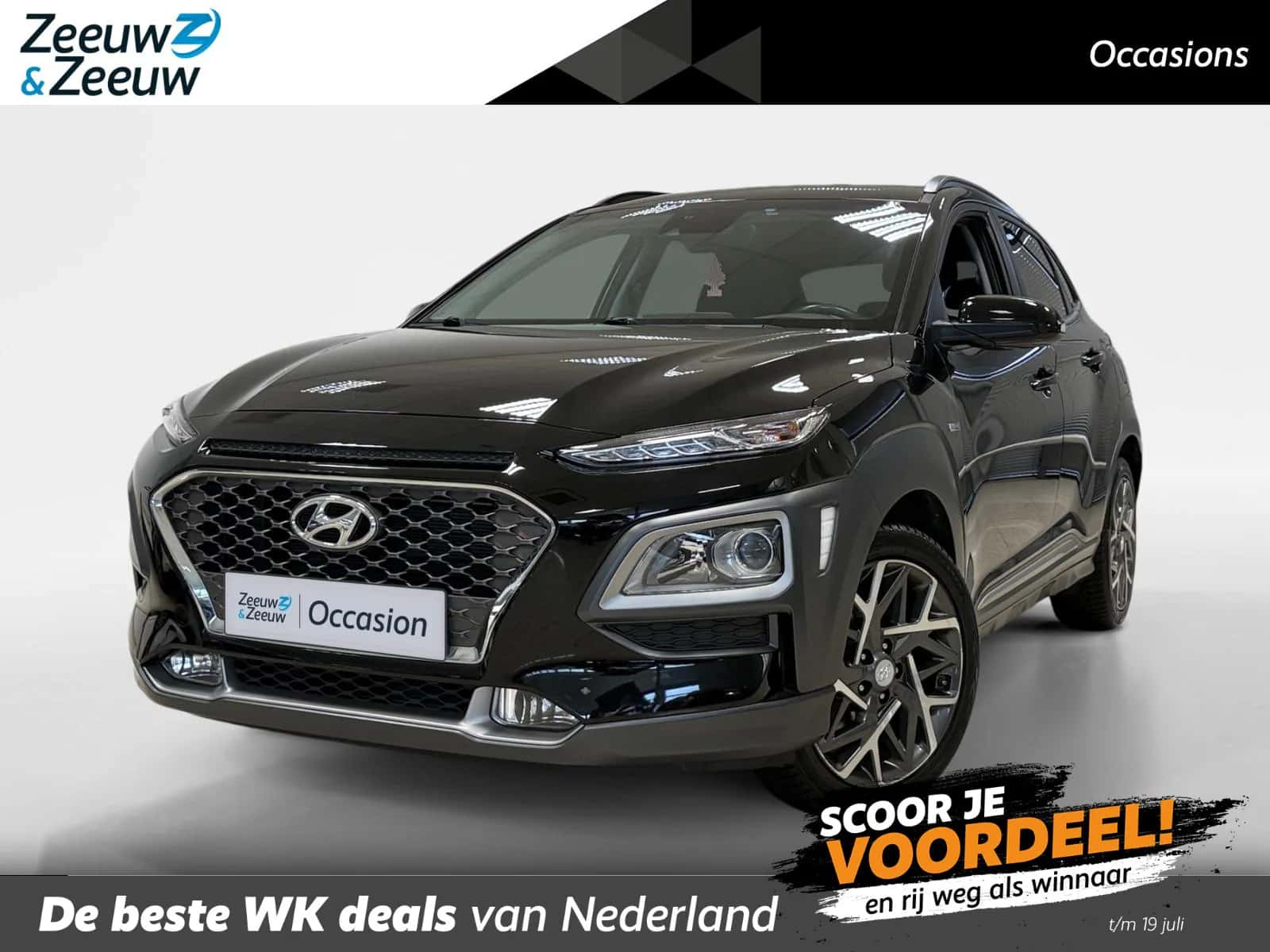 Hyundai Kona (2020) — foto 1