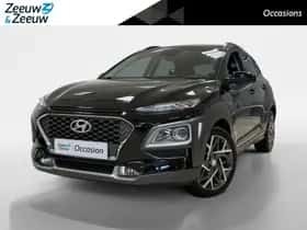 Hyundai Kona (2020)