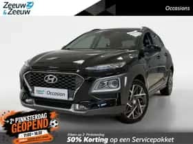 Hyundai Kona (2020) thumbnail 1