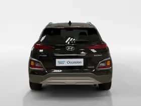 Hyundai Kona (2020) thumbnail 5