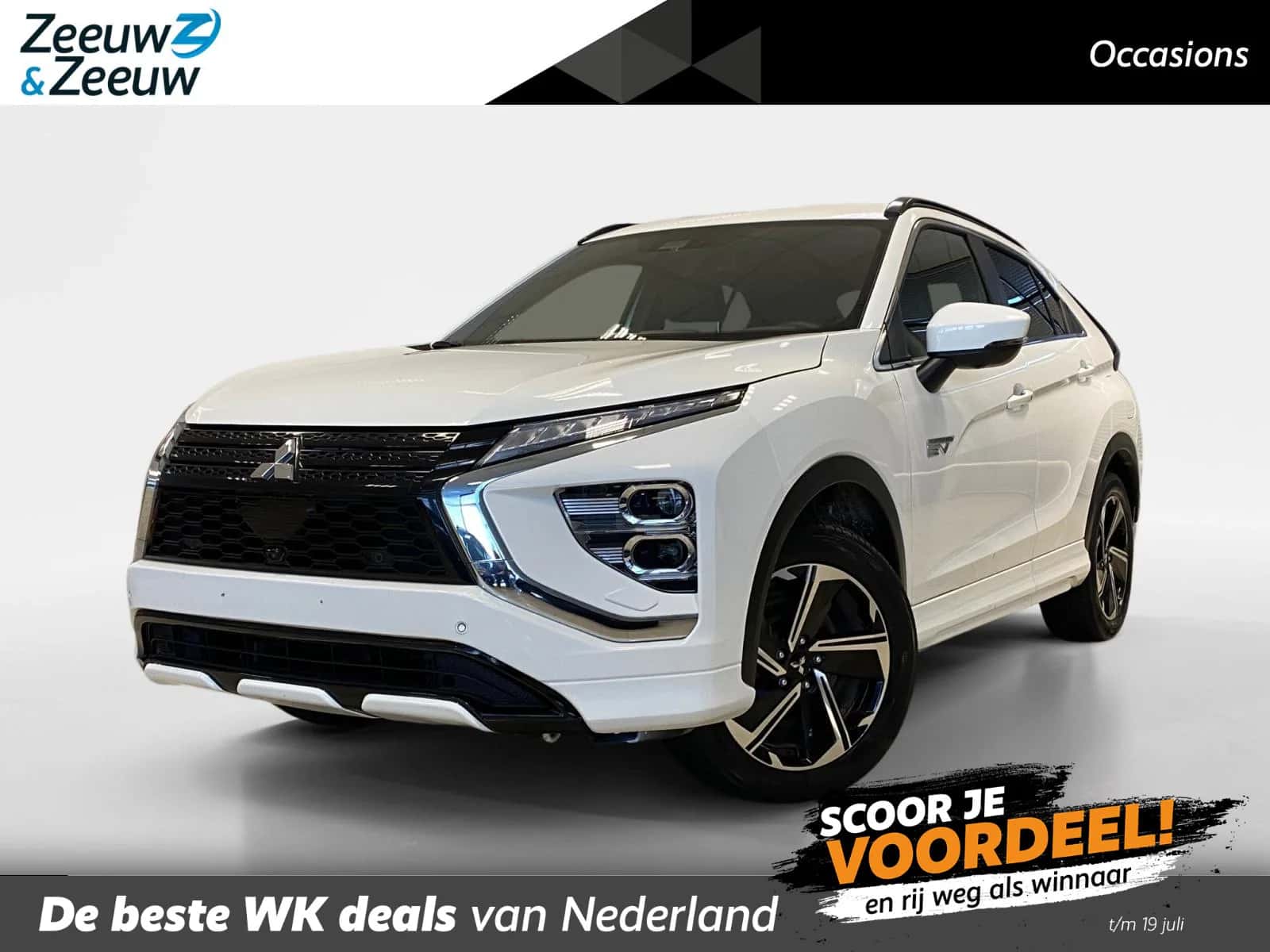 Mitsubishi Eclipse Cross (2022) — foto 1