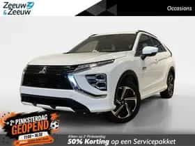 Mitsubishi Eclipse Cross (2022)