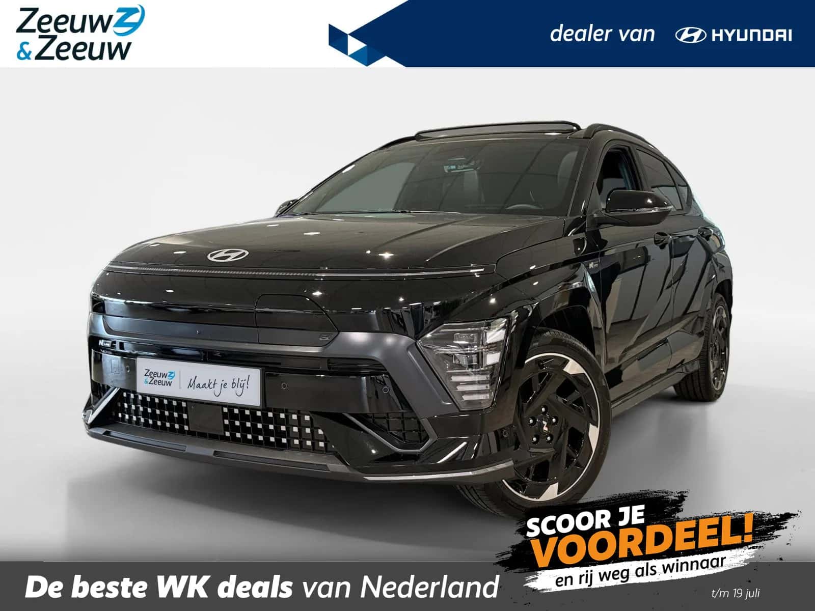 Hyundai Kona (2026) — foto 1