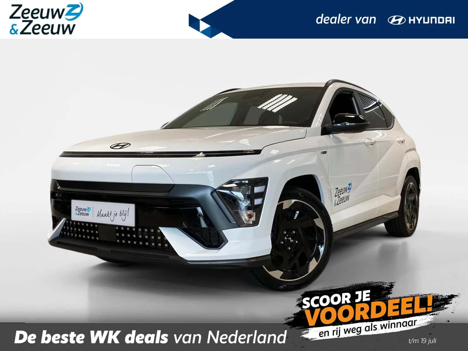 Hyundai Kona (2026) — foto 1
