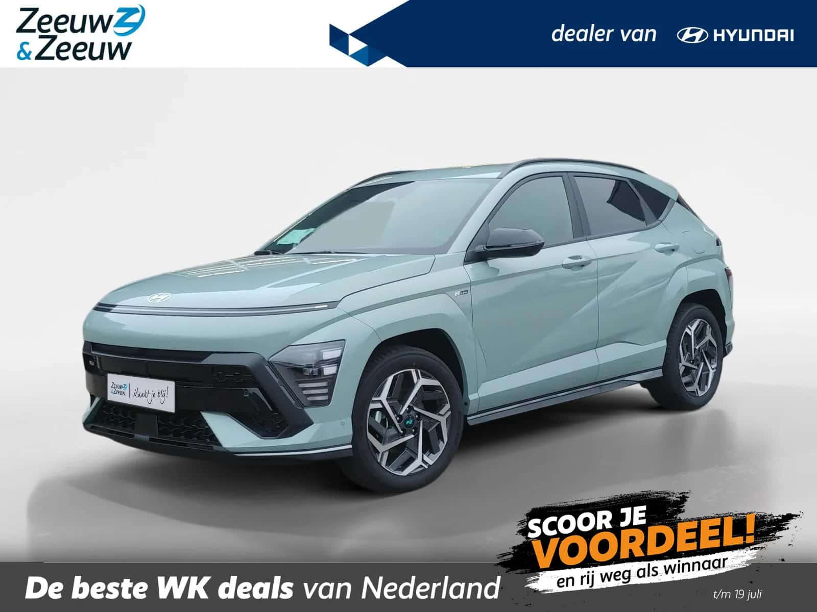 Hyundai Kona (2026) — foto 1