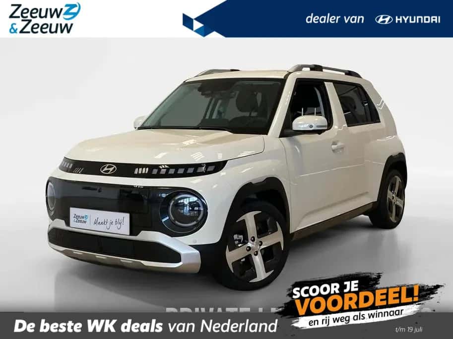 Hyundai Inster (2026) — foto 1