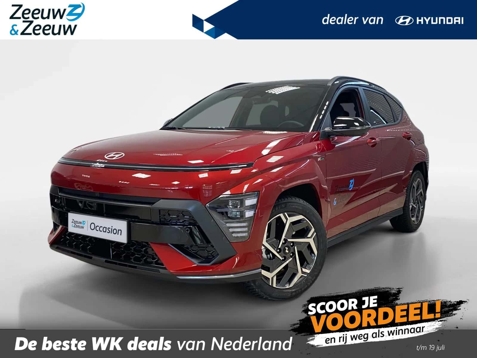 Hyundai Kona (2026) — foto 1