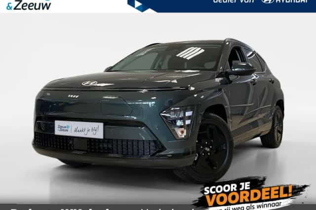 Hyundai Kona (2026) thumbnail 1