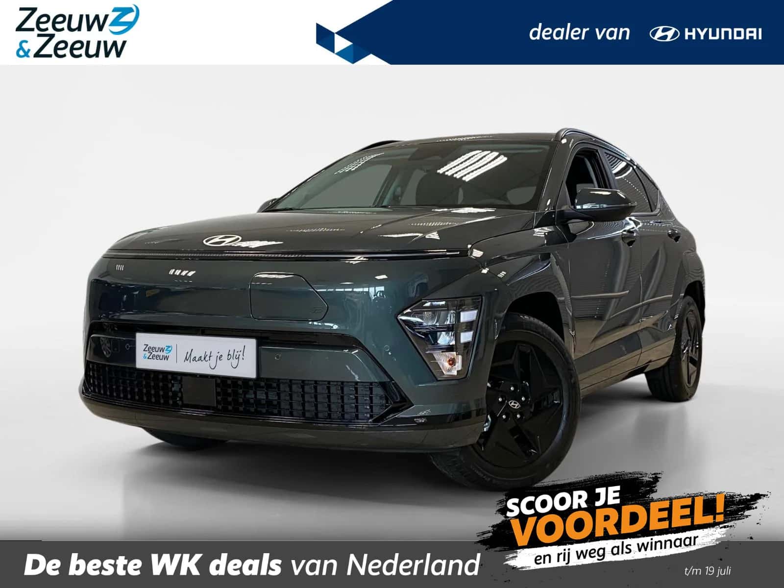 Hyundai Kona (2026) — foto 1