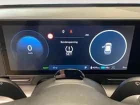 Hyundai Kona (2026) thumbnail 12