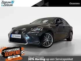 Lexus IS (2019)