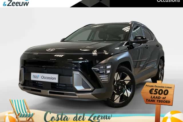 Hyundai Kona (2025) thumbnail 1
