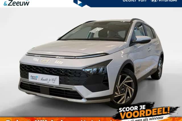Hyundai Bayon (2026) thumbnail 1