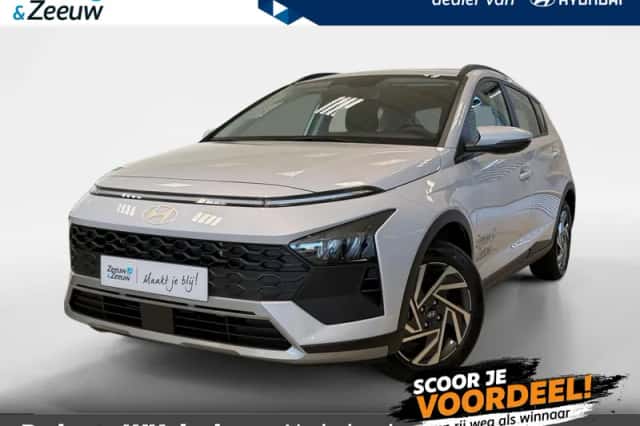 Hyundai Bayon (2026)