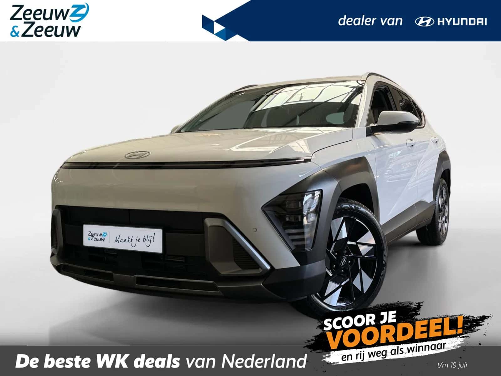 Hyundai Kona (2026) — foto 1