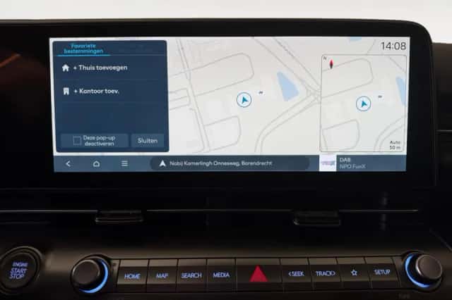 Hyundai Kona (2026) thumbnail 14