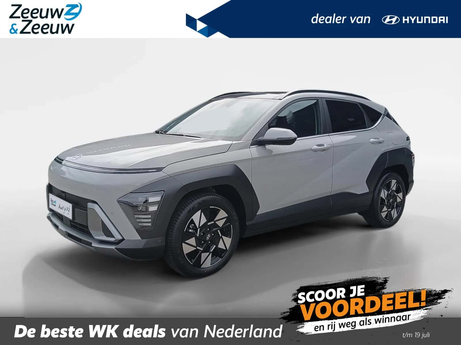 Hyundai Kona (2026) — foto 1