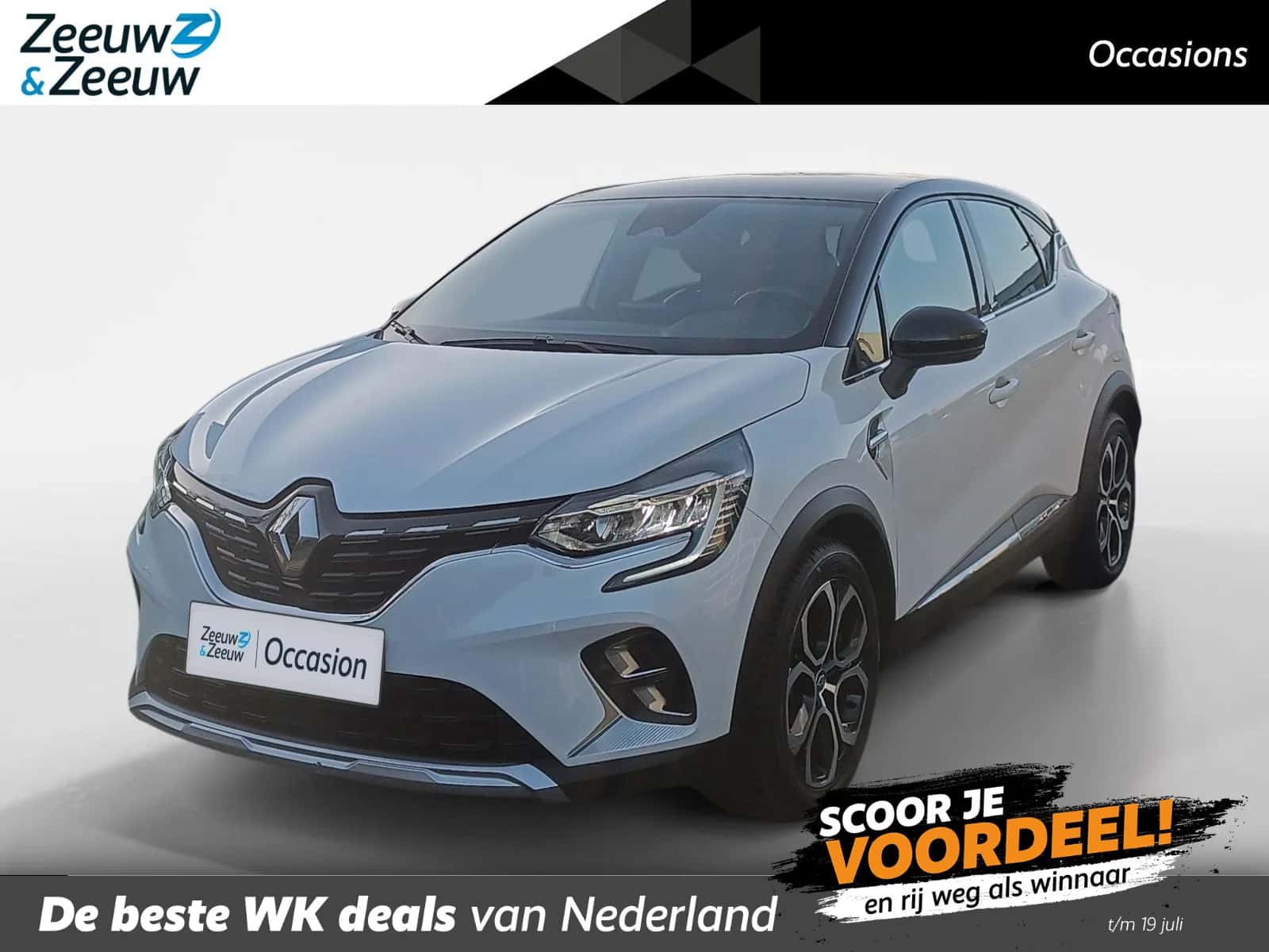 Renault Captur (2021) — foto 1