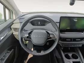 Škoda Elroq (2025) thumbnail 20